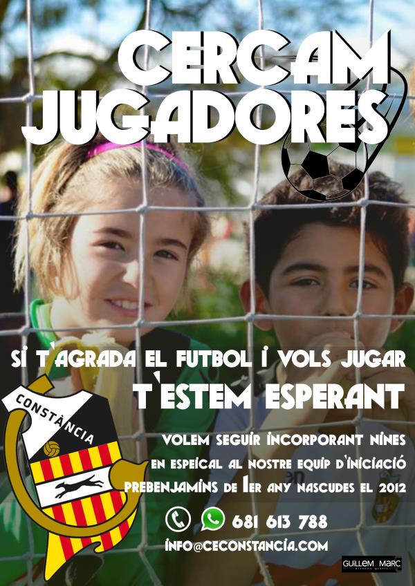 Cercam Jugadores