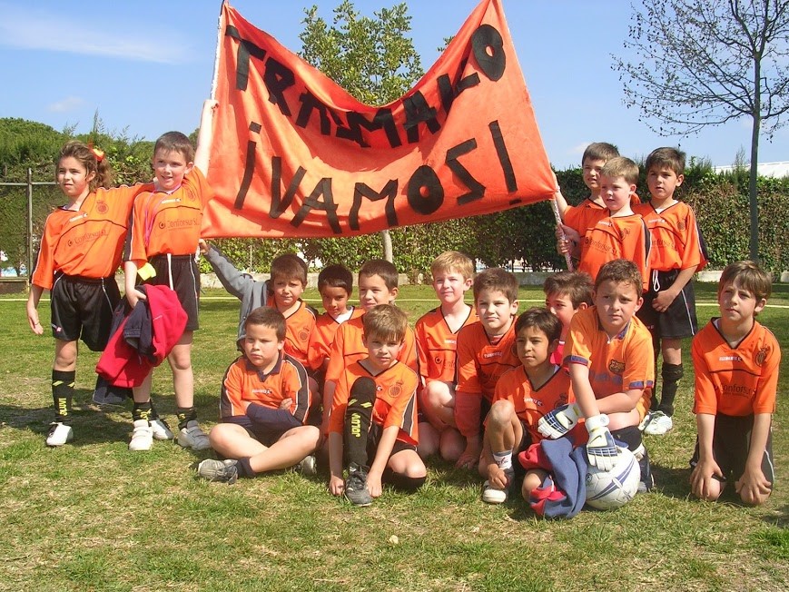 Equipo Trasmallo FC fundador en su primer partido, amistoso con CD Safa San Luis como rival en la Ciudad Deportiva